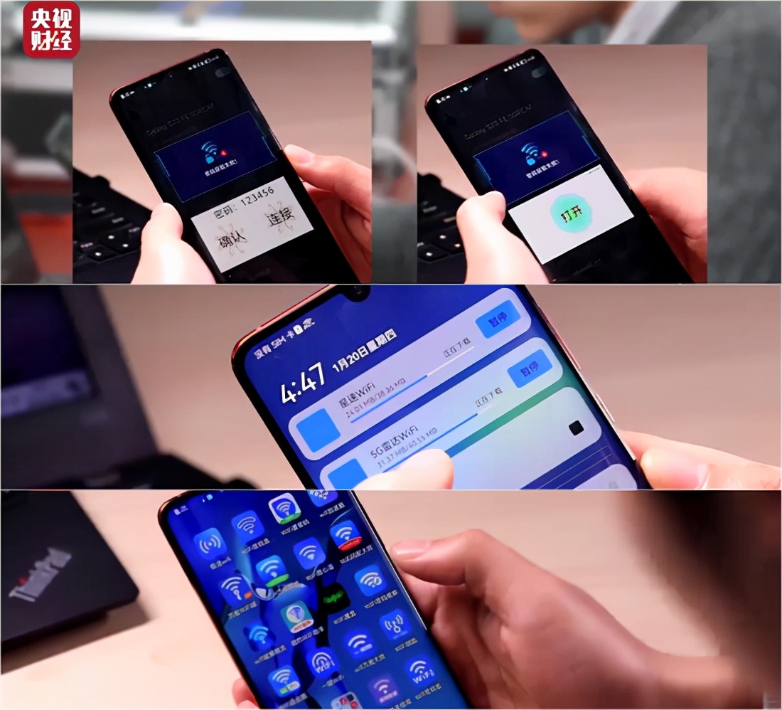 杭州以渔公司被查：大数据被随意滥用，个人信息安全如何保护？