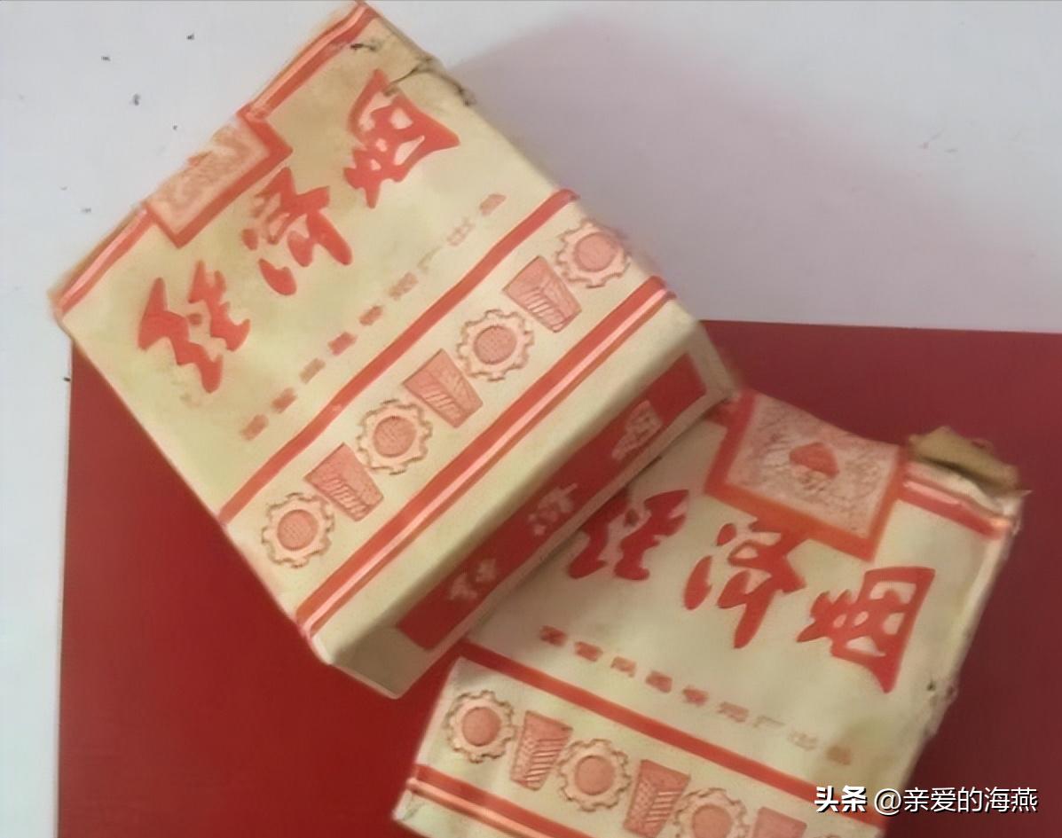 爷爷辈抽过的香烟,中国绝版老香烟见过五种以上