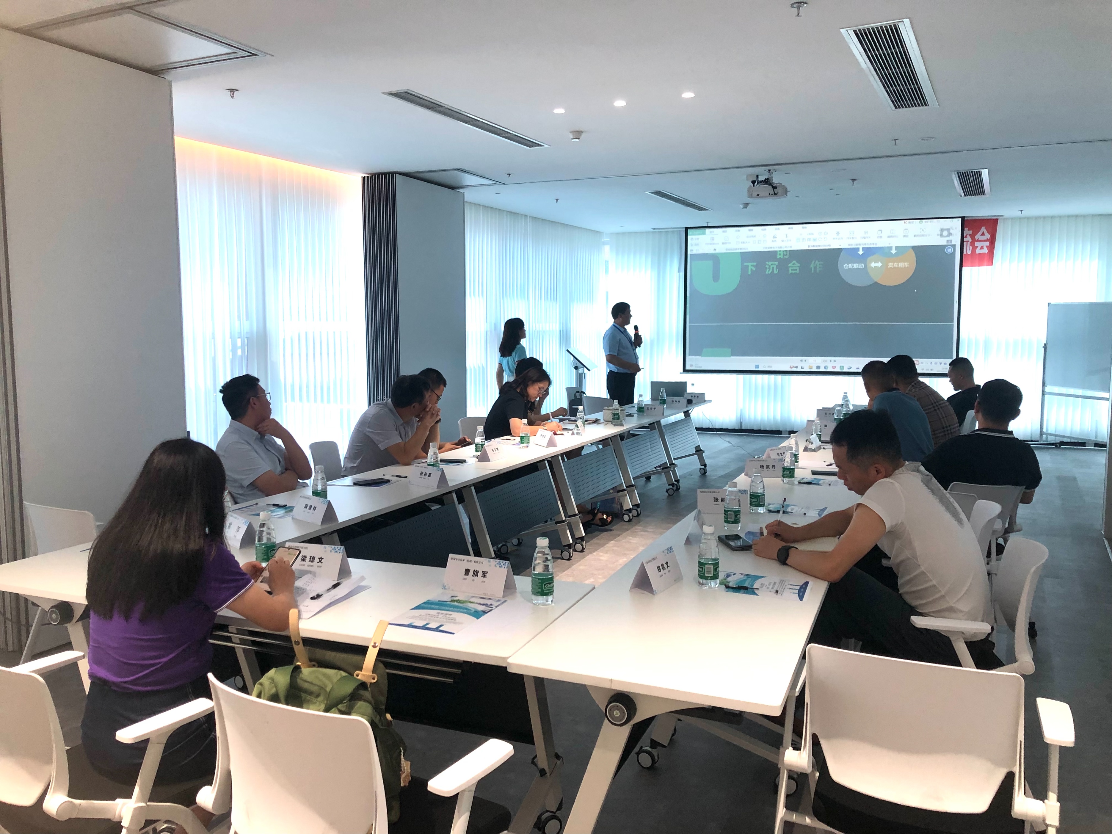 走进极目云|博商总裁班交流会《如何解放老板与共享模式》