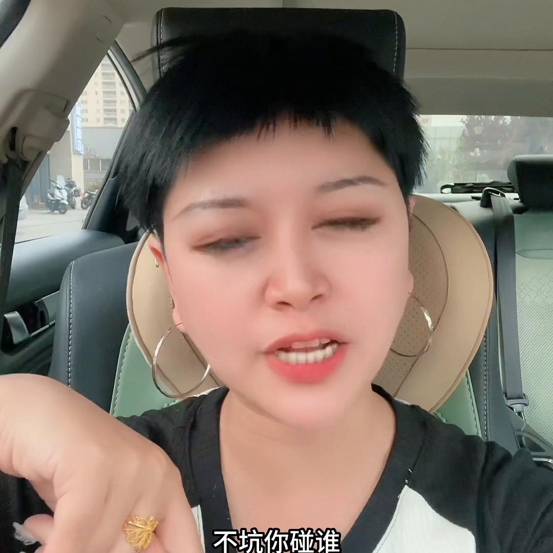 在房产中介买房靠谱吗,房产中介的十大骗局揭秘