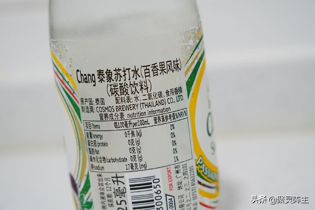 19款无糖汽水,好喝的饮料推荐无糖汽水