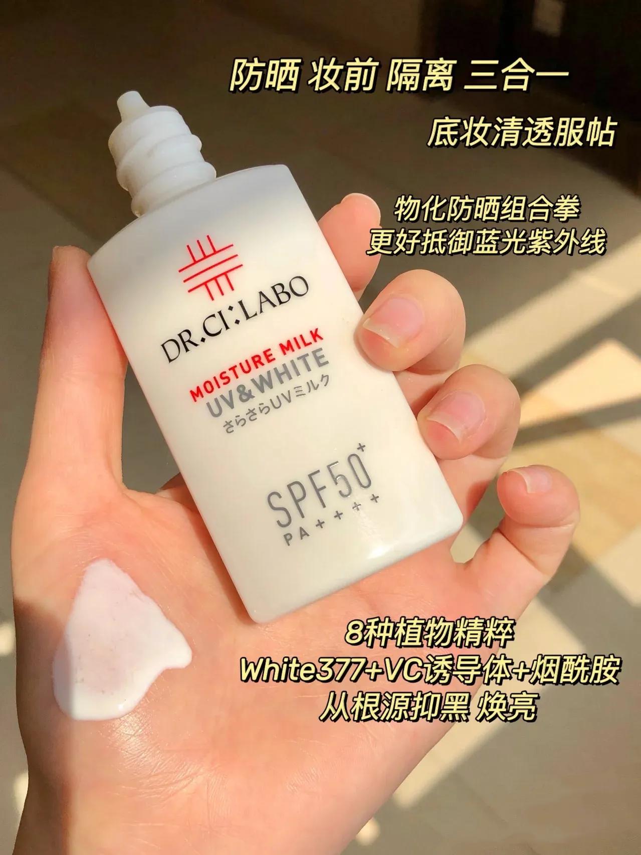 城野医生的精华值得买吗,城野医生什么产品最值得买