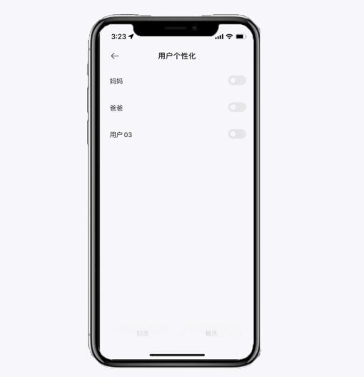 智能马桶让你上厕所无忧无虑,让所有人都用上智能马桶