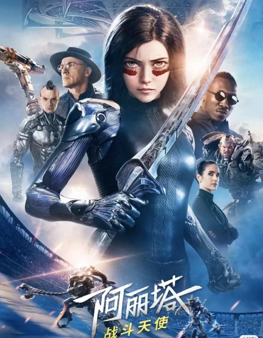 好看的热血劲爆动作电影