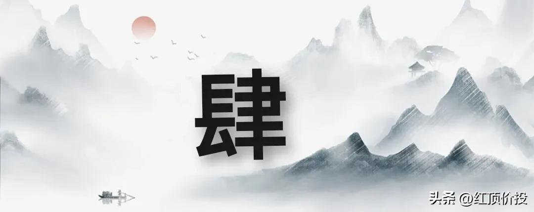 买股票时股票价格用调吗,买卖股票时选买一还是卖一