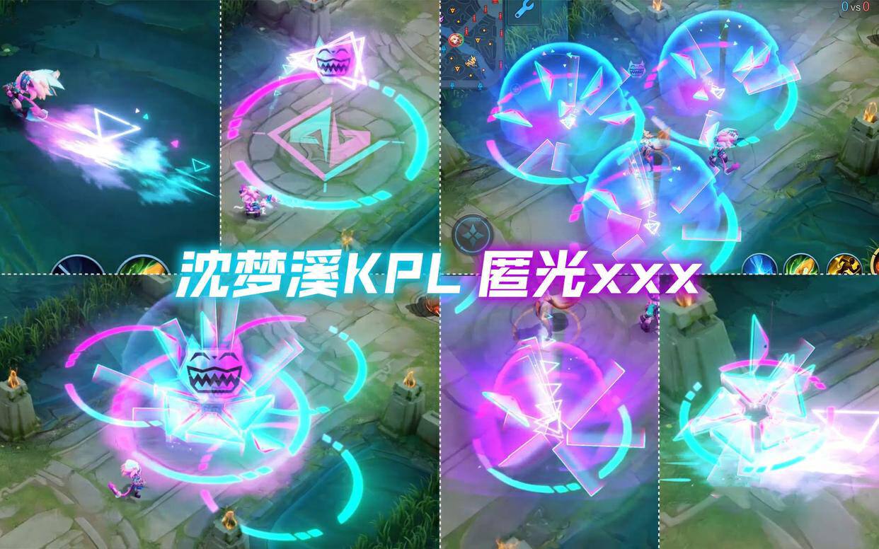 3号碎片商店突变，逐浪之夏返场，kpl限定返场巨赚，12款皮肤打折