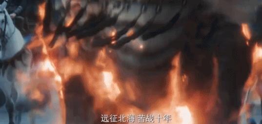 封神殷郊高光时刻,封神30集