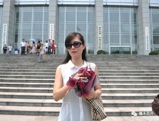 重庆赵红霞案件,重庆赵红霞判几年