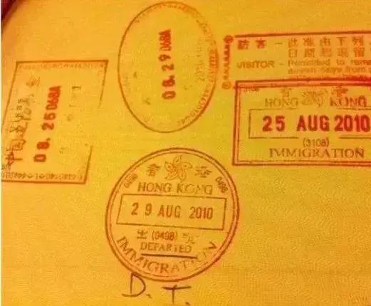 怎样办理港澳通行证的商务签证,重庆港澳通行证商务签证