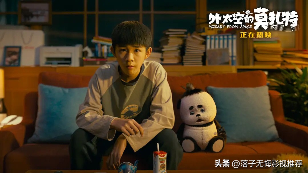 外太空的莫扎特给出的教育启示,外太空的莫扎特对孩子的教育意义