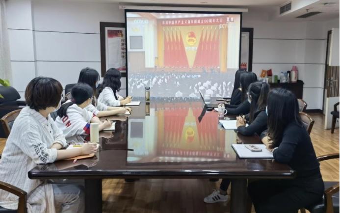 中国电信团委,中国电信公司团委