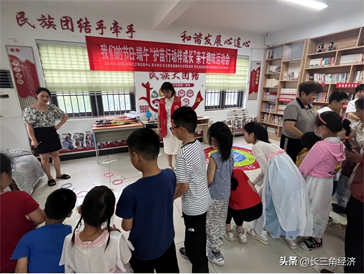 浓情端午粽叶飘香其乐融融,悠悠粽飘香浓浓端午情