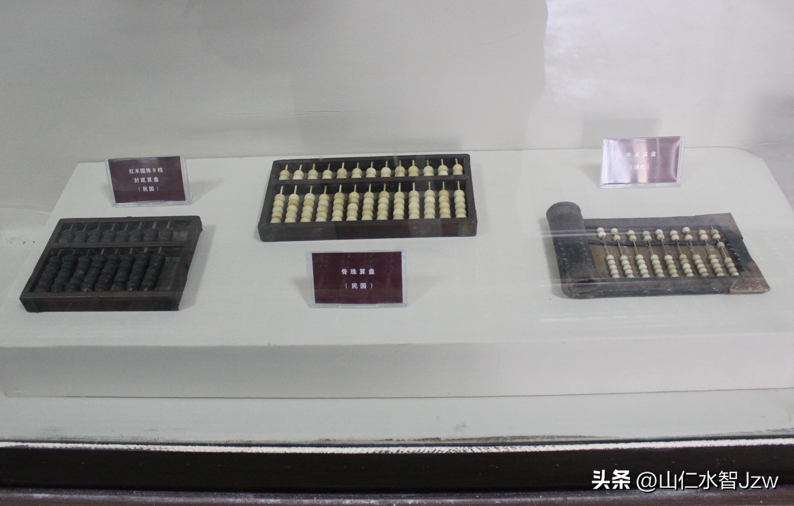 祁县具展(35)2011-10-24