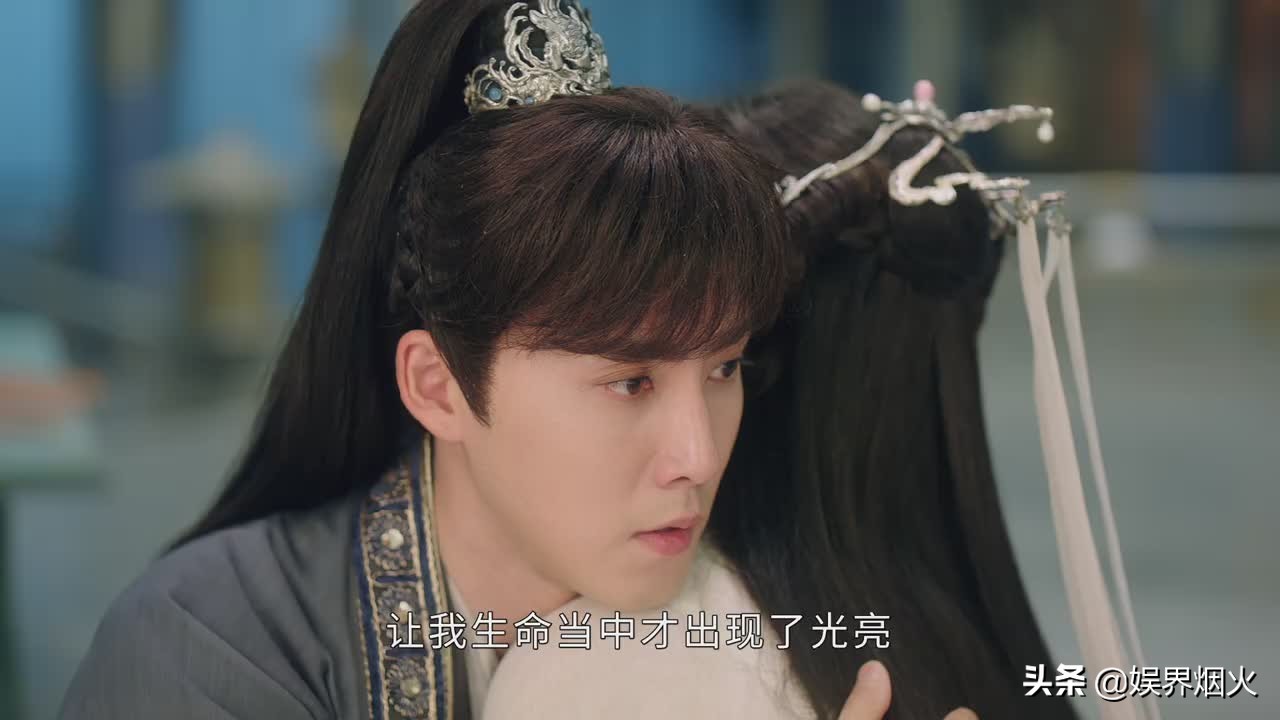 《沈香如屑》杨紫与成毅，颜淡与帝君的第一轮仙界传说