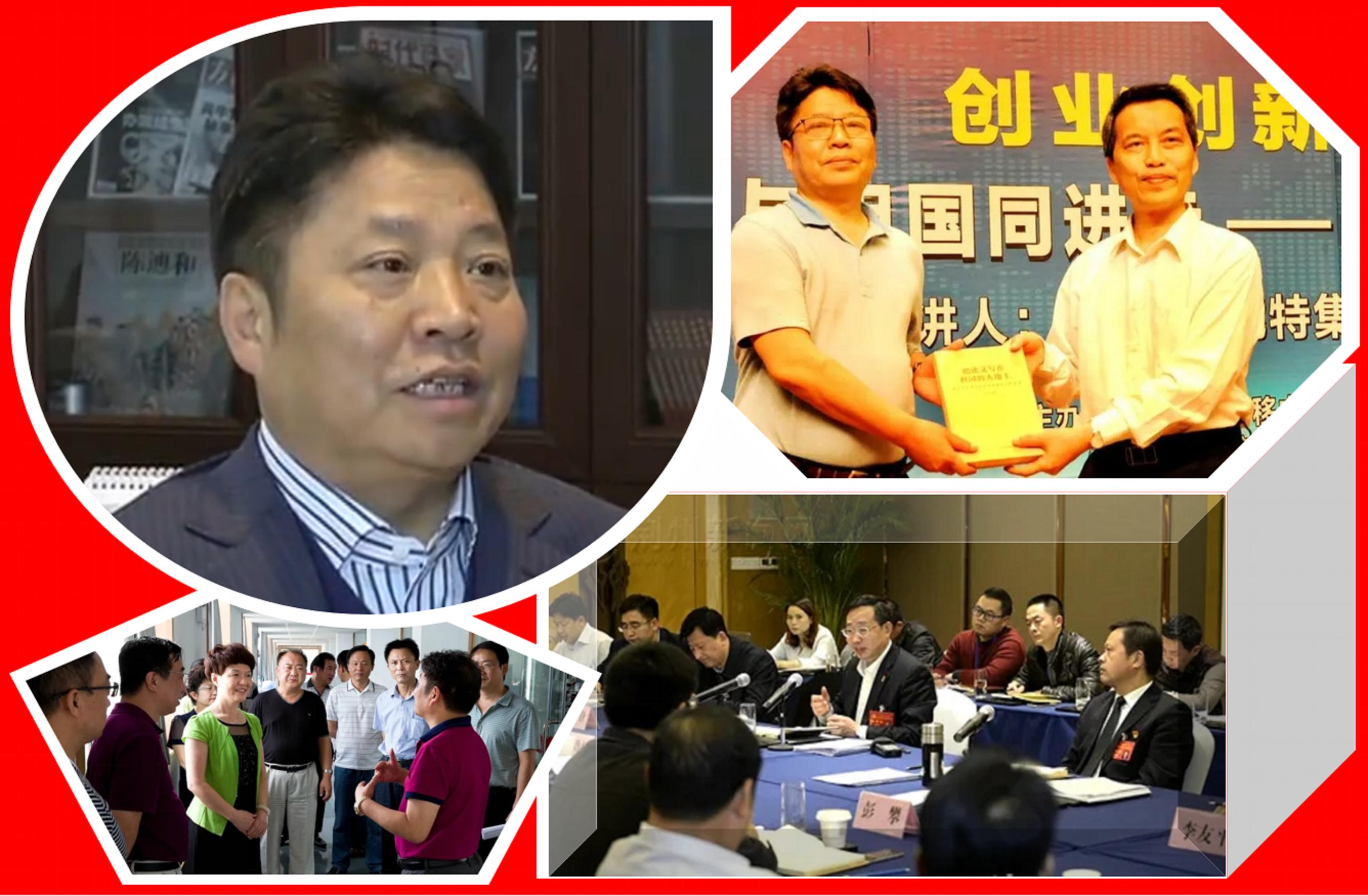 湖北石首又蹦“黑马”：24岁崭头角，今掌德化首家A股，市值90亿