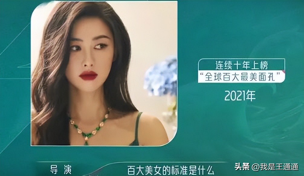 名媛天花板,除了嫁人还有别的出路吗