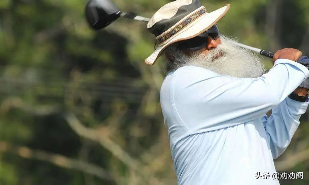 “游戏人生”的人生智慧