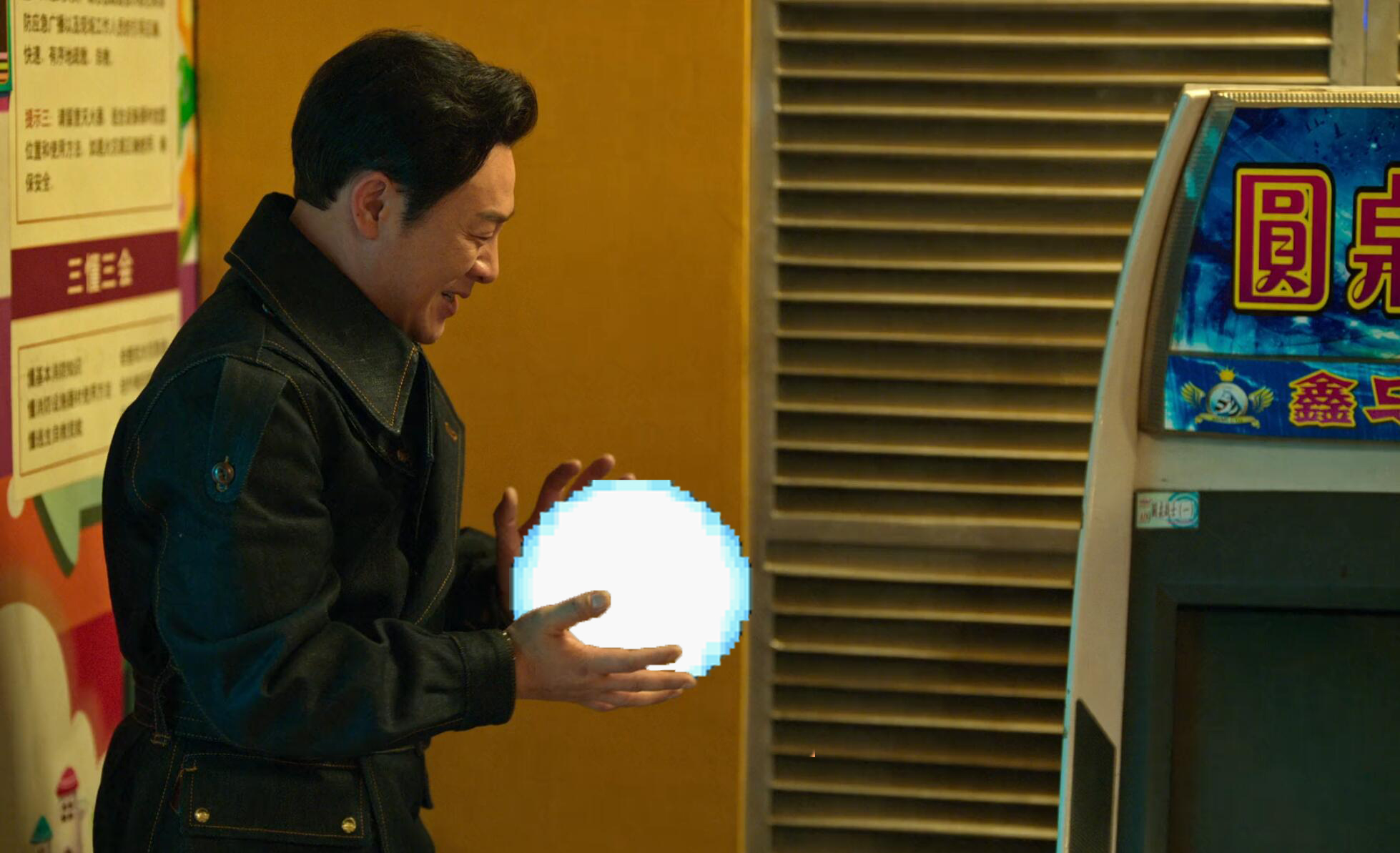 鐙傞鍚愭Ы鍓ф湰,鐙傞浜夎鐗囨