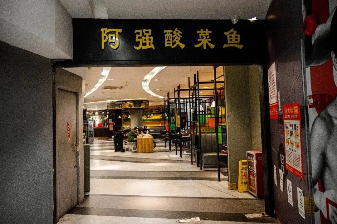 承包你一天的吃喝玩乐，酸菜鱼，烧烤，电竞...全都有