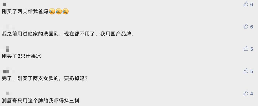 宝宝润唇膏的危害,十大禁用婴儿唇膏