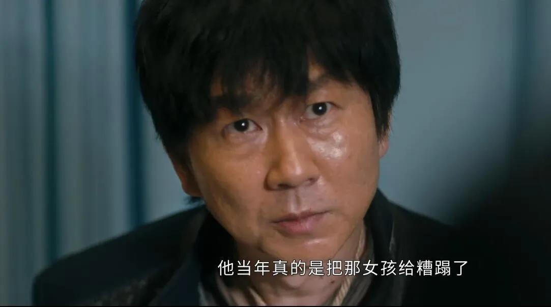 《他是谁》：看懂蒋广善死前的一笑，才知他杀人成瘾的真相！可怕