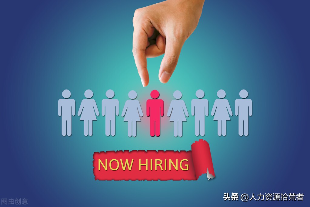 校园招聘方案文案,企业校园招聘宣传方案