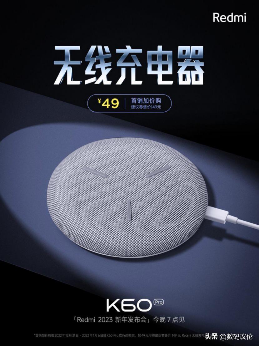 redmik60pro与小米13,redmik60至尊版外观对比小米13