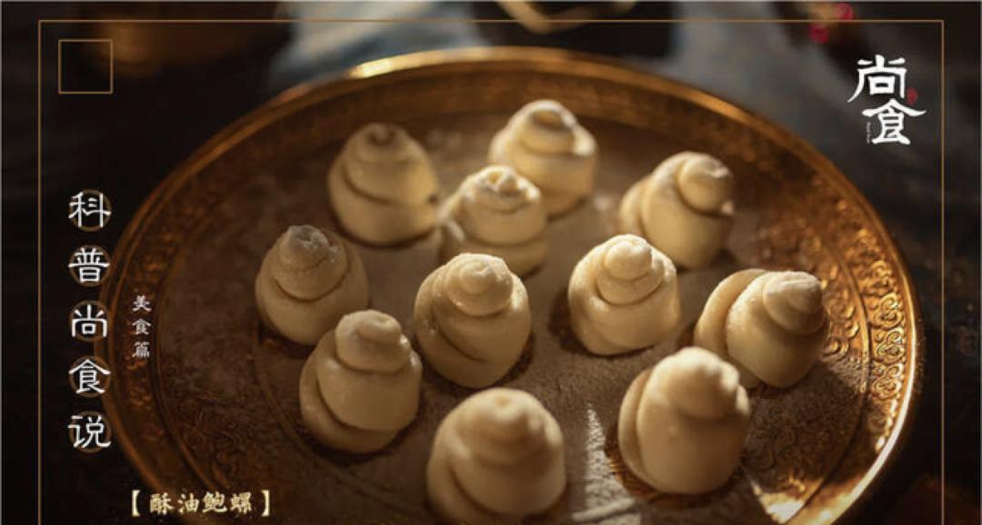 甜瓜销量好市场俏的品种,甜瓜销量