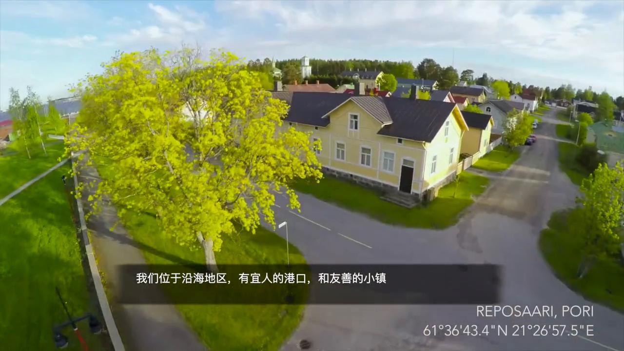 芬兰留学，毕业生2年工签#芬兰留学#SAMK大学