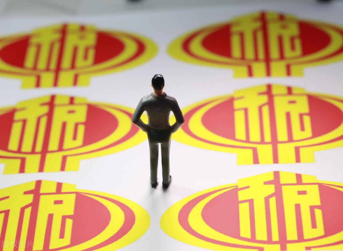 个体户核定征收取消了怎么报税,个体户怎么才能税务登记核定征收