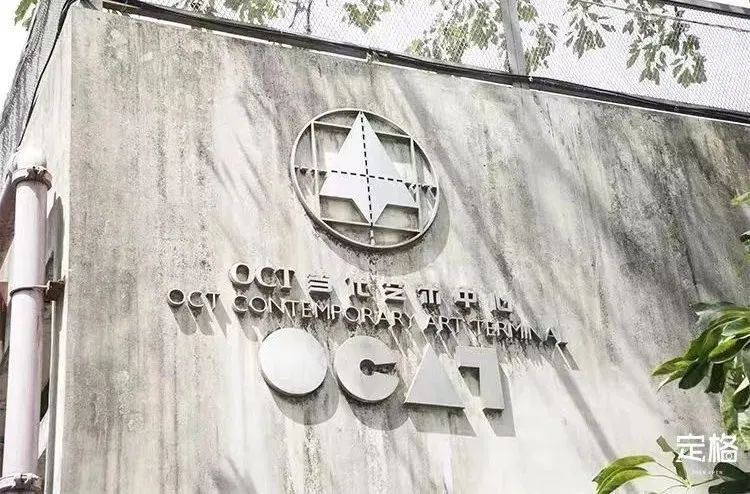 深圳最值得去的十个地方,深圳吃货必去的地方