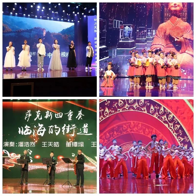 凤凰湖小学才艺大赛一等奖,莲湖小学才艺大赛一等奖