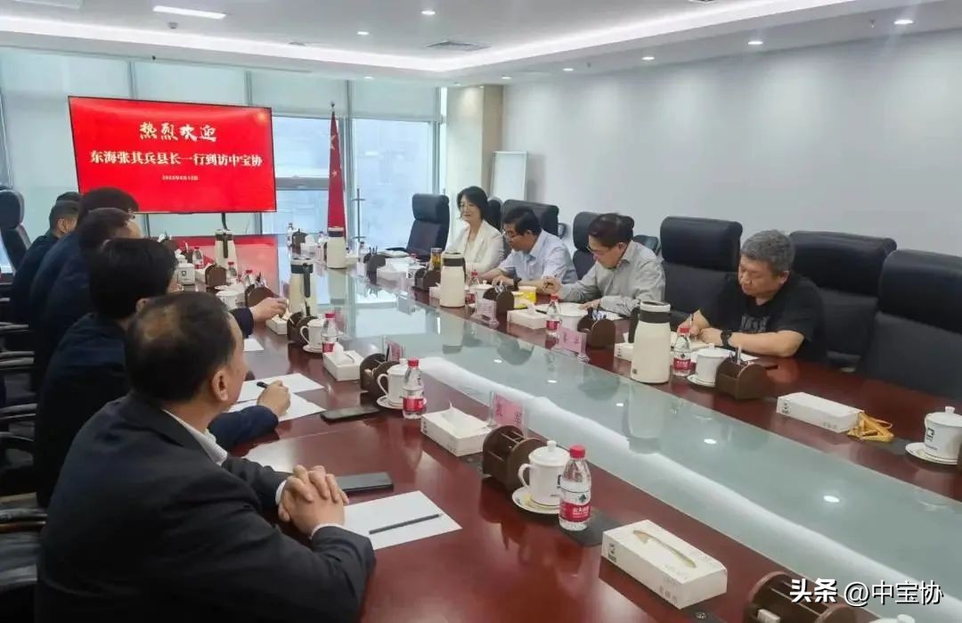 珠宝行业资讯,珠宝行业市场与资讯