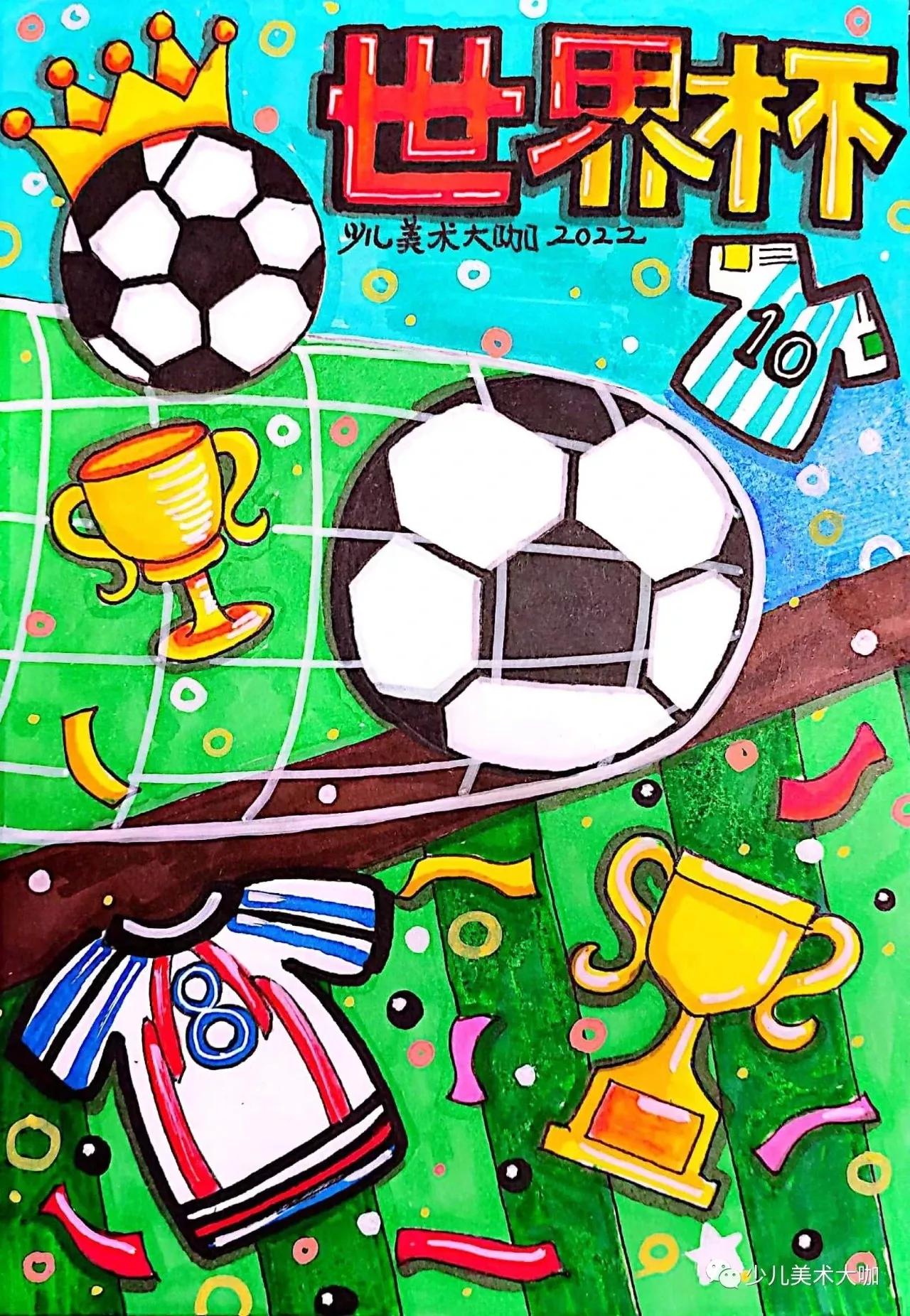世界杯足球宝贝彩妆绘画,世界杯创意美术作品