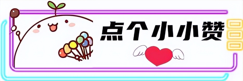 芭乐为啥那么难吃,芭乐为何如此难吃