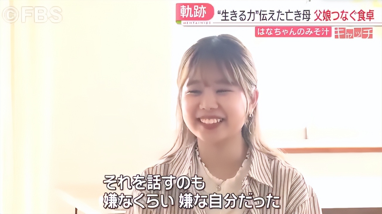 林志颖车祸后首次现身，一句话引人泪目