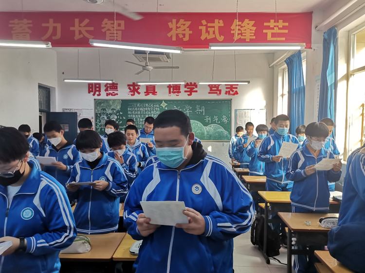 初二年级英语团体活动,初二英语活动