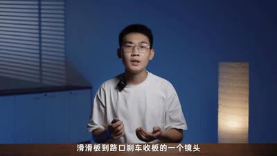 手机拍短片,很有创意的一个短片