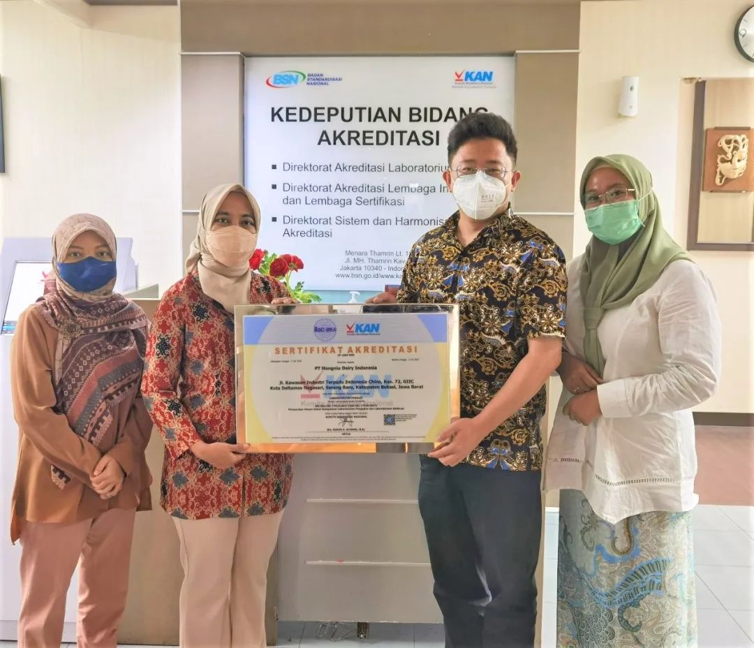 印尼首家证券公司 (印尼东南群岛)