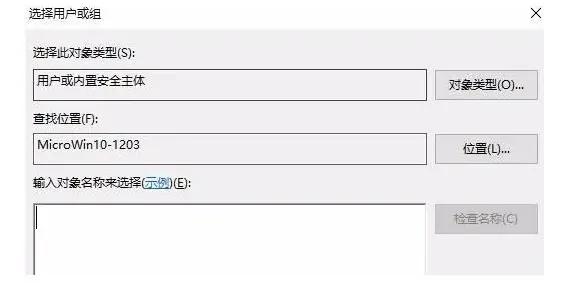 共享打印机打印任务显示拒绝访问,电脑共享打印机拒绝访问
