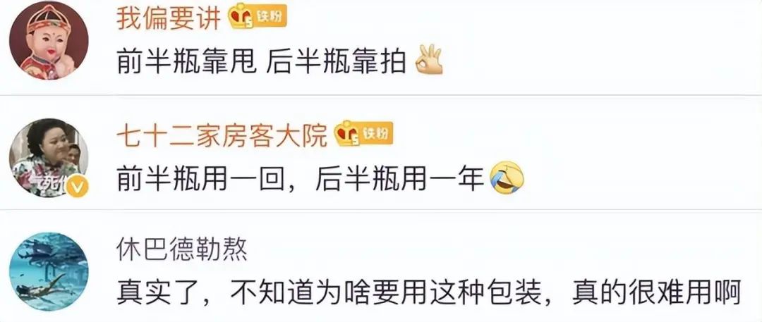 14个设计看似愚蠢实则精妙无比,有哪些出人意料又实用的设计