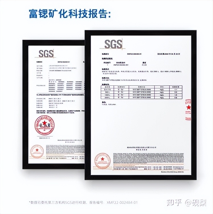 净水器碧云泉的排行,净水器排名碧云泉智能台式