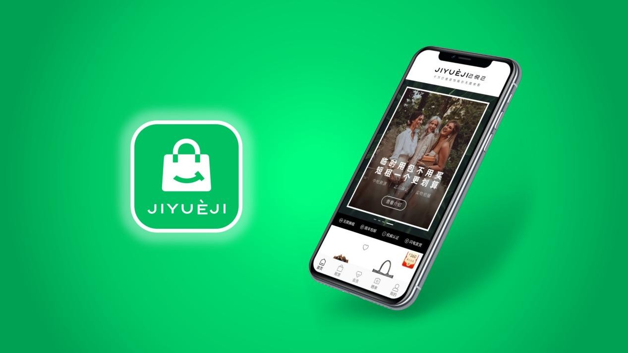 鐪熼绯诲垪鍖呭寘,鐪熼鍖呭寘