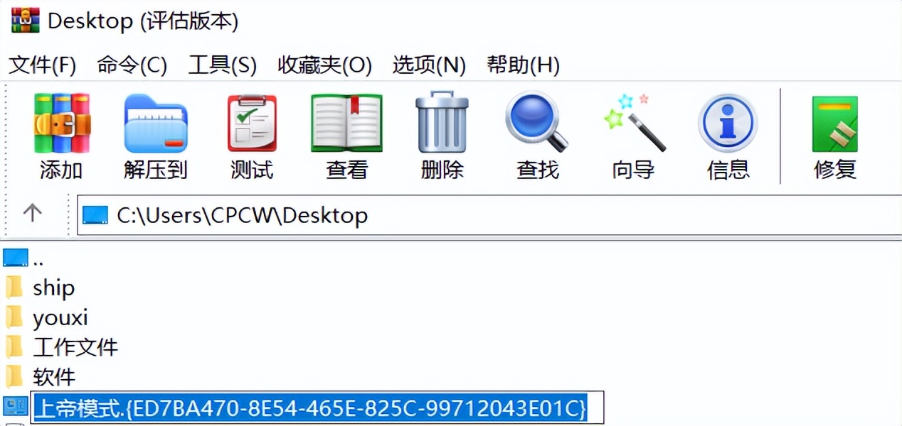 防老六妙招,防老六大法