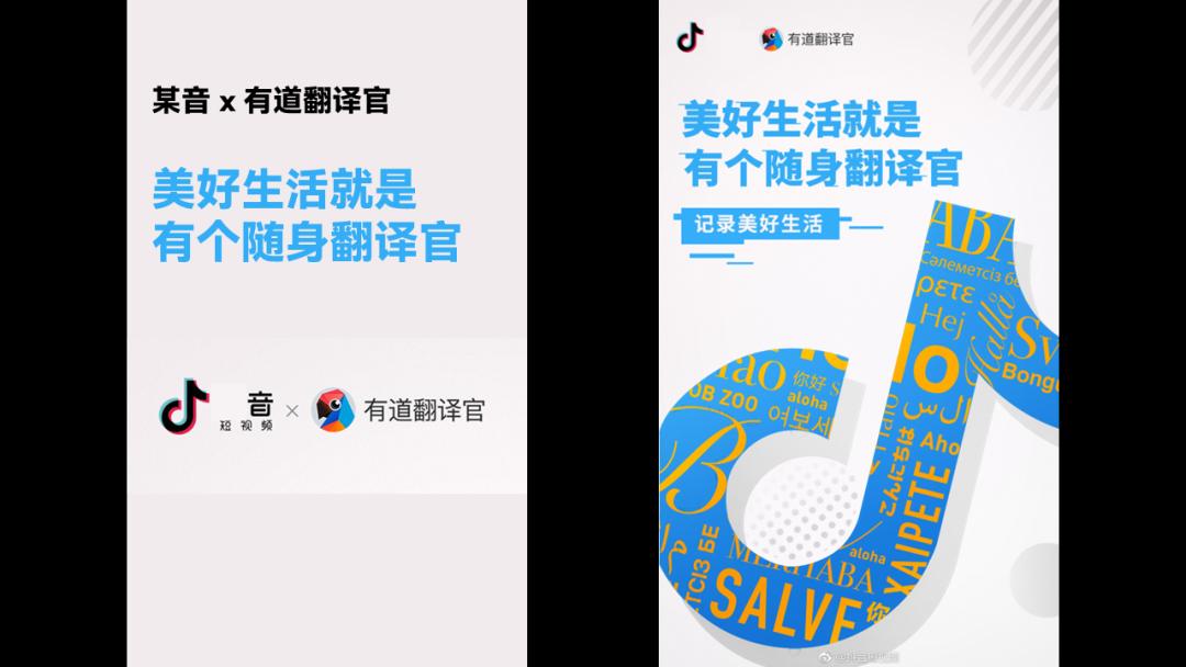 如何把ppt搞得高端大气一点,如何使你的ppt变得逼格十足