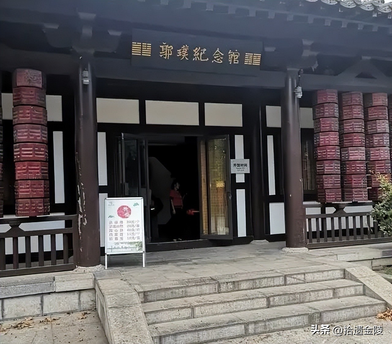 南京玄武区景点免费,南京网红打卡景点玄武区