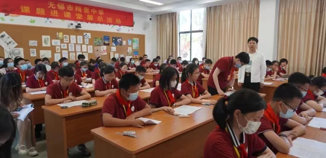 学术月|梅里中学集团校：聚焦跨学科实践，探索育全人范式
