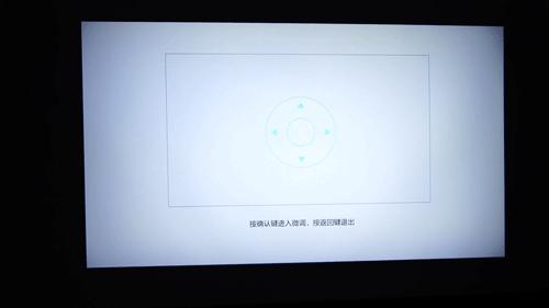 小明q1pro投影仪和米家投影仪,小明q1pro和极米newz6x投影仪哪个好