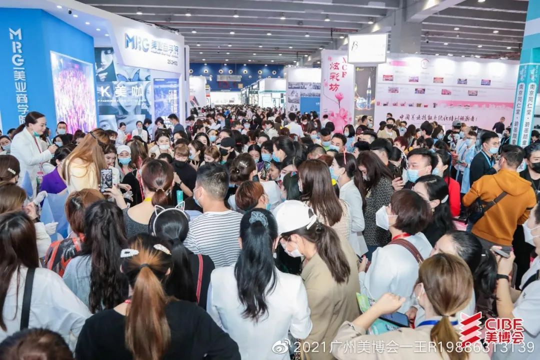 美业公司排名,厉害的美业公司