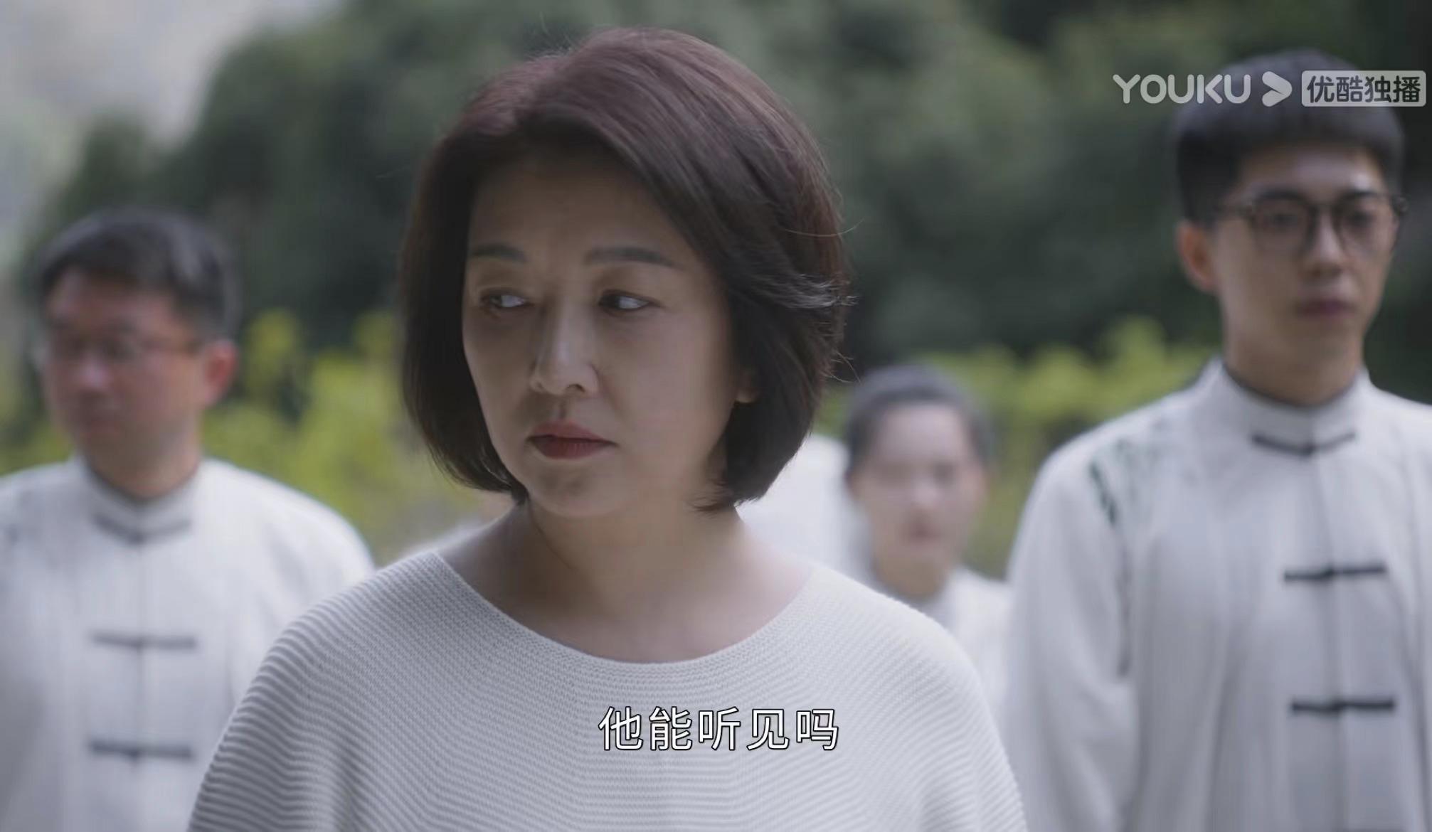 演员江珊漂亮吗,江珊赵露思真实有关系吗